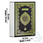 Title Image HOLY QURAN(11 LINE) 350A